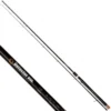 Quantum Vapor Detector Extreme Jigging 275cm 7-35gr